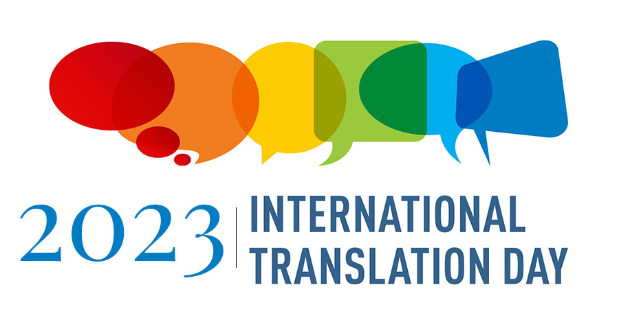 International Translation Day