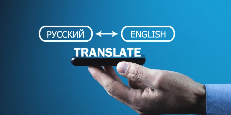 Legal Translation